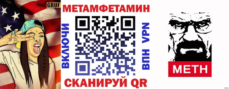 маркетплейс клад KRAKEN маркетплейс Дюртюли купить наркоту АМФ Premium