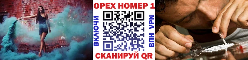 цены   МЕГА зеркало  КОКАИН Fish Scale  Дюртюли 