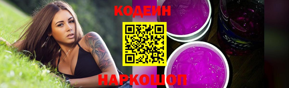 ГАШИШ Дюртюли