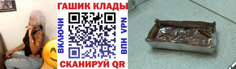 Гашиш Premium omg Дюртюли наркошоп