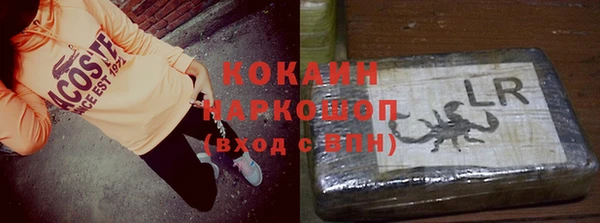 mdpv Горняк