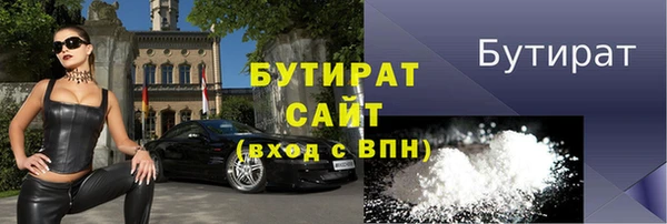 mdpv Горняк