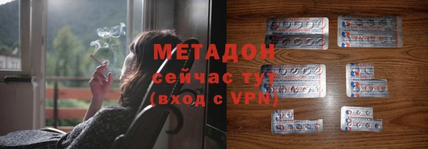 mdpv Горняк