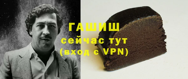 mdpv Горняк