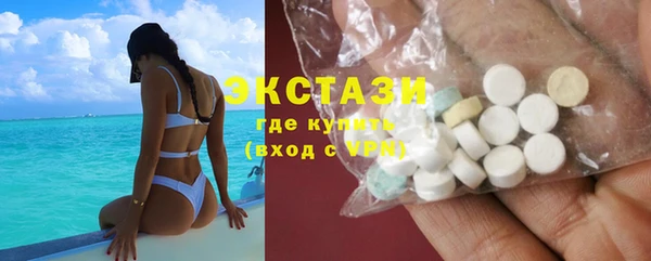 не бодяженный Горно-Алтайск