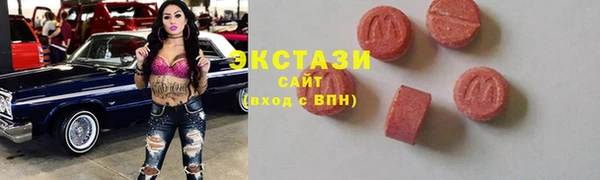 не бодяженный Горно-Алтайск