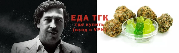 амф Горнозаводск