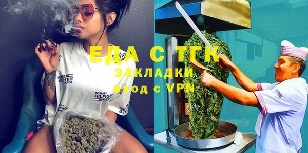 амф Горнозаводск