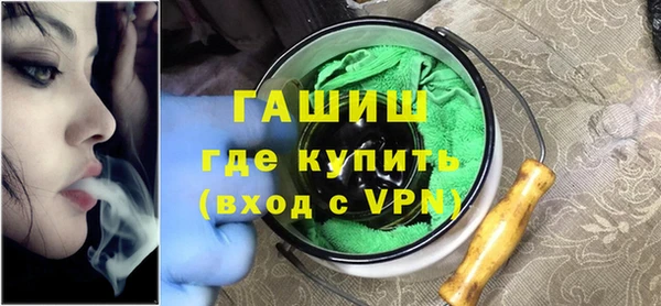 не бодяженный Горно-Алтайск
