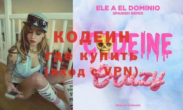 mdpv Горняк