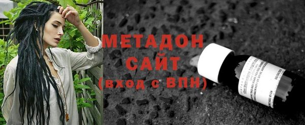 амф Горнозаводск