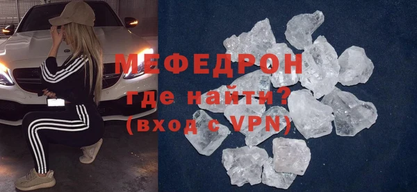 не бодяженный Горно-Алтайск