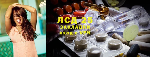 mdpv Горняк