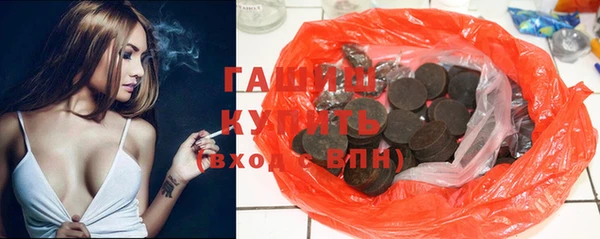 амф Горнозаводск