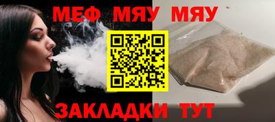 героин Абакан