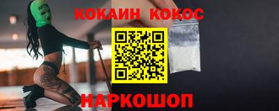дмт Заводоуковск