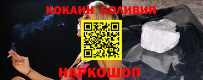 дмт Заводоуковск