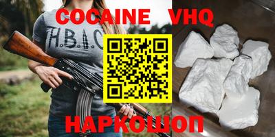 дмт Заводоуковск