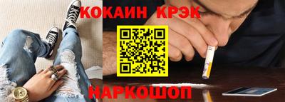 дмт Заводоуковск