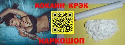 дмт Заводоуковск