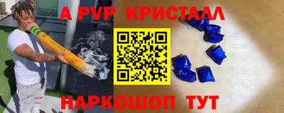 дмт Заводоуковск