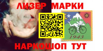 дмт Заводоуковск