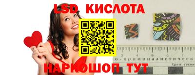 кокаин VHQ Заволжье