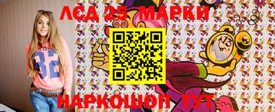 дмт Заводоуковск