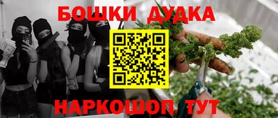 кокаин VHQ Заволжье