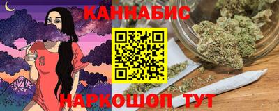 спиды Жуковский