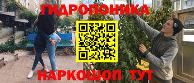 кокаин VHQ Заволжье
