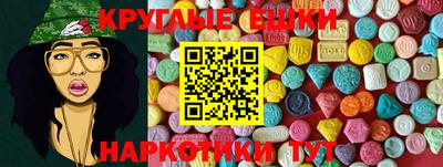 кокаин VHQ Заволжье