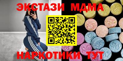 кокаин VHQ Заволжье