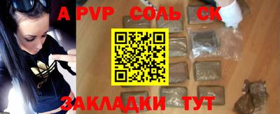 дмт Заводоуковск