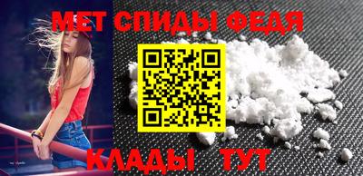 дмт Заводоуковск