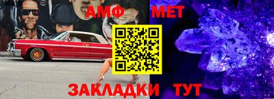 кокаин VHQ Заволжье