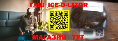 кокаин VHQ Заволжье