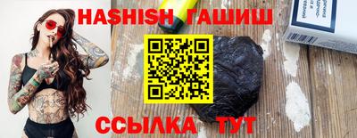 кокаин VHQ Заволжье