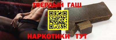 дмт Заводоуковск
