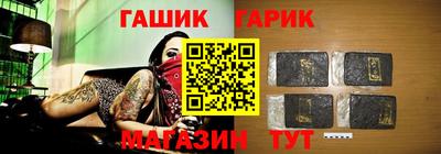 кокаин VHQ Заволжье
