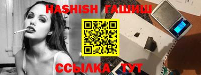 спиды Жуковский