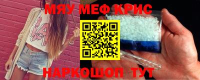 кокаин VHQ Заволжье
