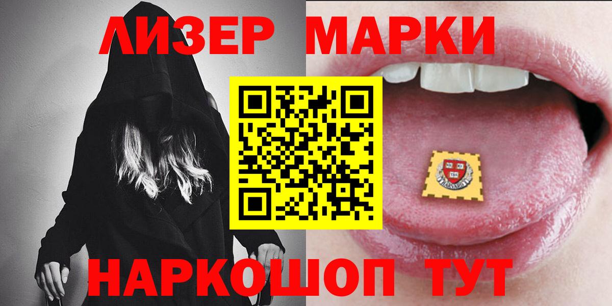 Дюртюли  LSD-25 экстази ecstasy  Вход с VPN  Лсд 25 экстази кислота 