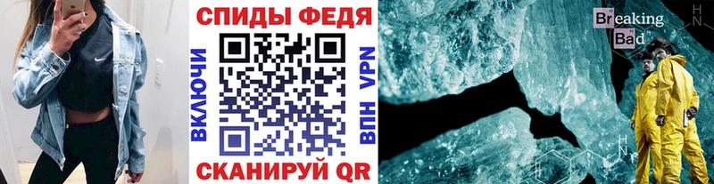 цены наркотик Дюртюли Первитин Декстрометамфетамин 99.9%